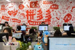 6分钟科普!宁夏固原热线电话_哔哩哔哩-3